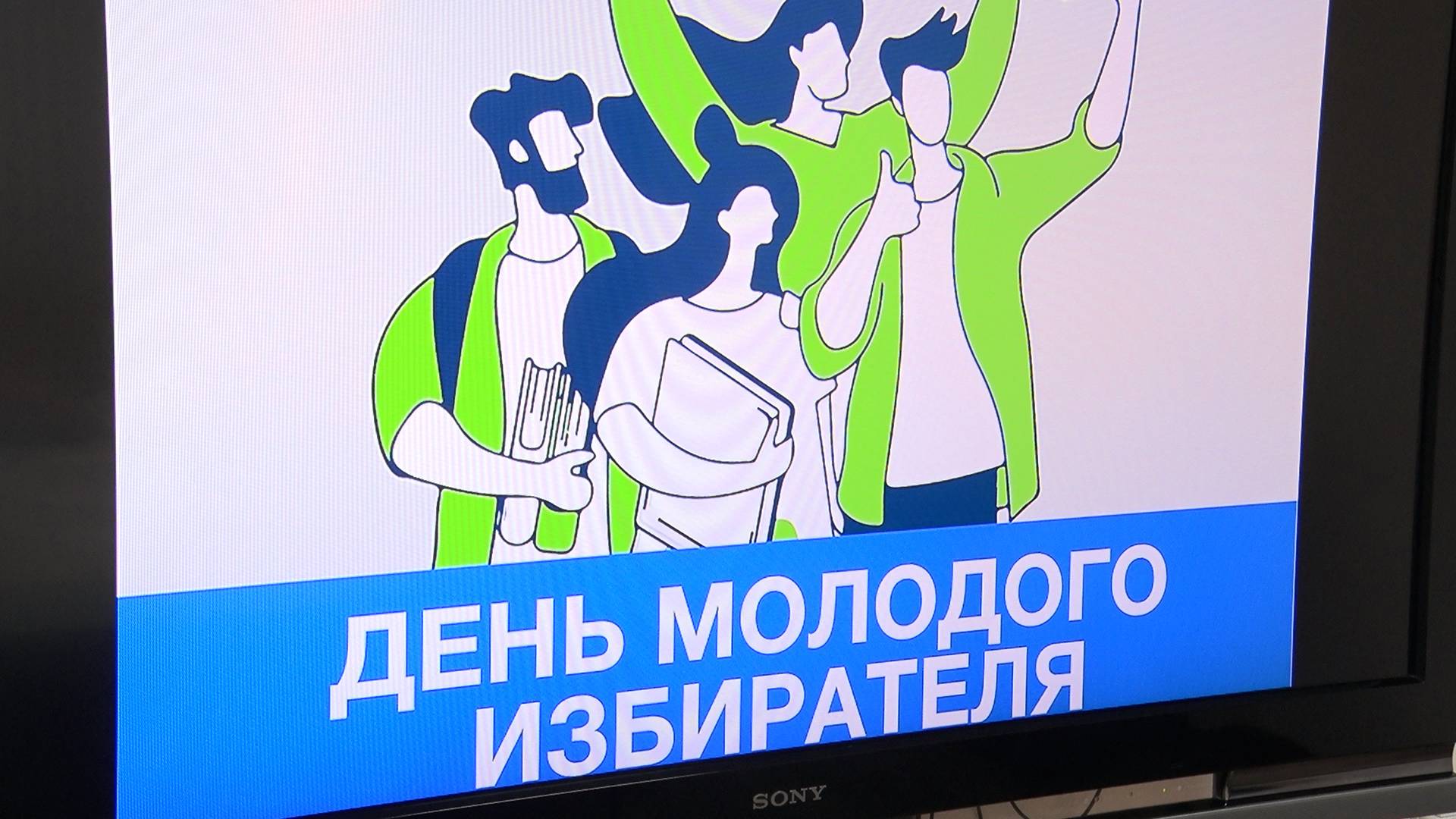 Выбор за тобой. ТК «Первый Советский»
