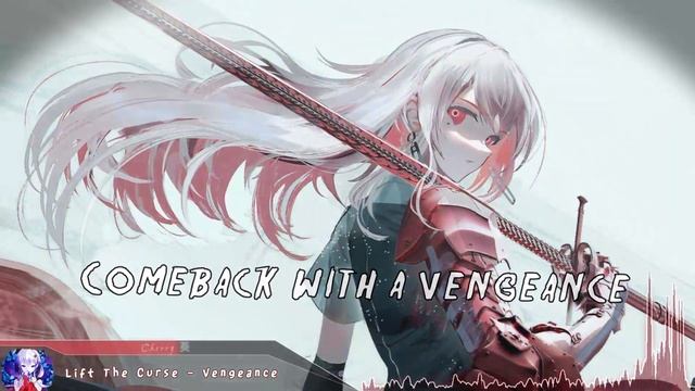 Cherry - Vengeance (lyrics)