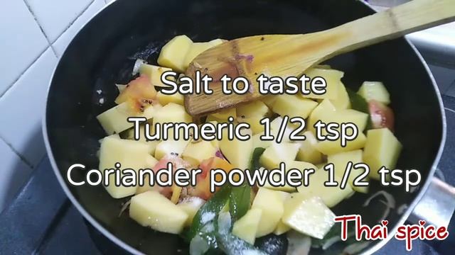 Potato kurma || THAI SPICE ||
