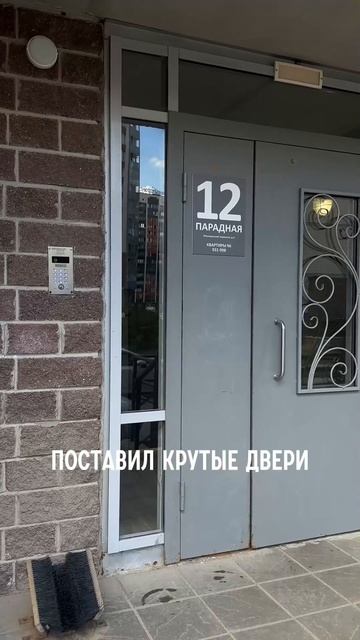 Пиши «СТАРТ» в комментариях и я отправлю тебе пошаговый урок со всеми подробностями