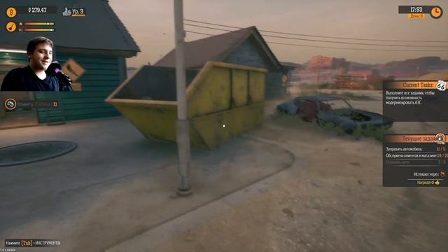 БИЗНЕС ПОПЁР ➤ Прохождение Gas Station Simulator №4