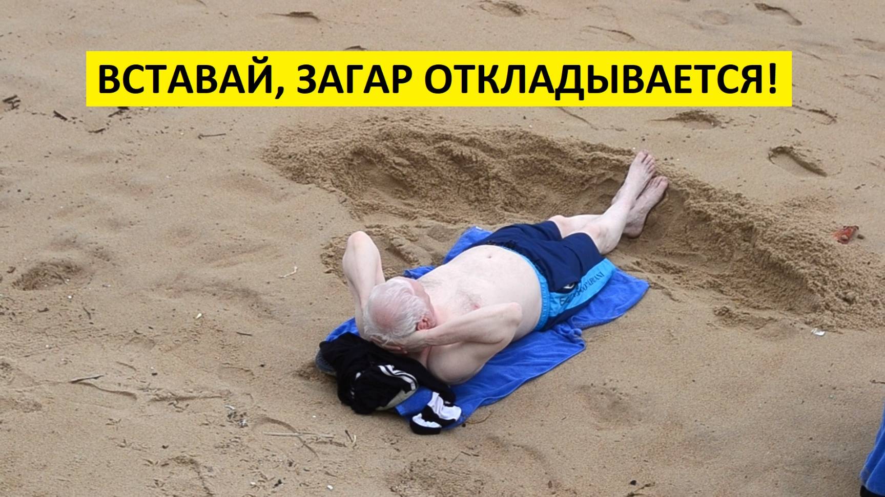 Вьетнам Нячанг погода сегодня 10 февраля 2025 года 🔥 НЯЧАНГ НАКРЫЛО ТУЧАМИ! СТОИТ ВЫХОДИТЬ НА ПЛЯЖ?