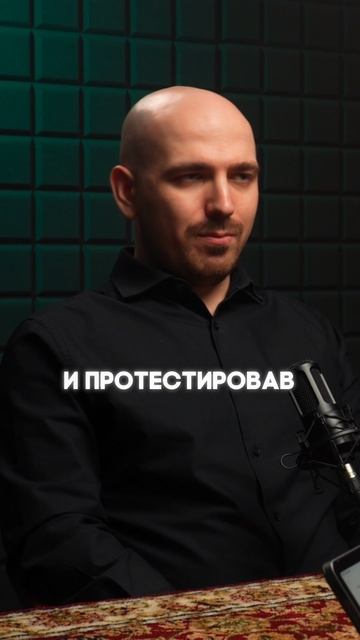 Увеличение количества трафика!