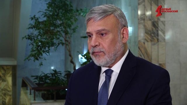 Посол Республики Перу обсудил дальнейшее сотрудничество с Ярославской областью