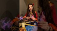 Цыганское гадание
