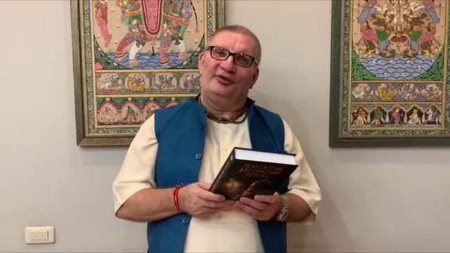 Новая книга Вячеслава Рузова «Технологии достижения успеха» уже в продаже!