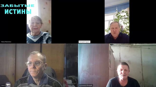 Забытые истины: материальная помощь