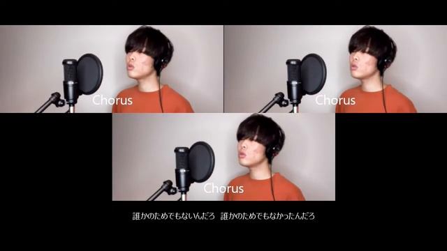 笑われたって / SugarS covered by ぺらにすた【ひとりアカペラ】