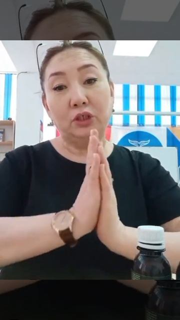 Лечение Витилиго контакты +77473964034