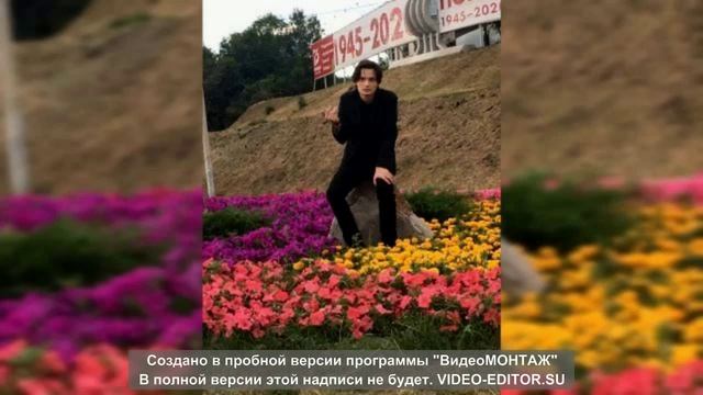 женя остряков скор поезд