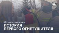 Почему порошковый огнетушитель лучший выбор для электрики