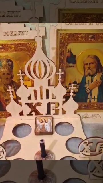 10 февраля -день памяти преподобного Ефрема Сирина