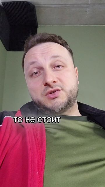 Не реагируем на видео меркантильных женщин