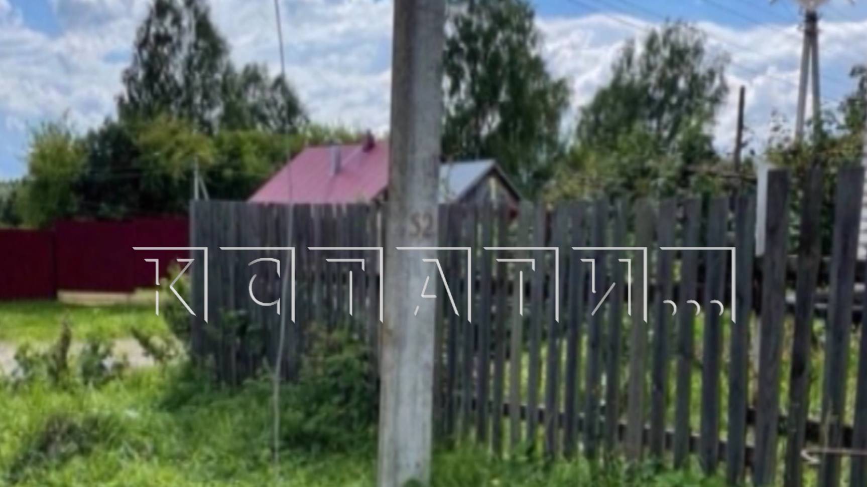 Мастера электросетей,по вине которого погиб ребёнок, решили серьёзно не наказывать и даже не уволили