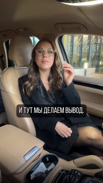 Муж не дарит подарки, что делать