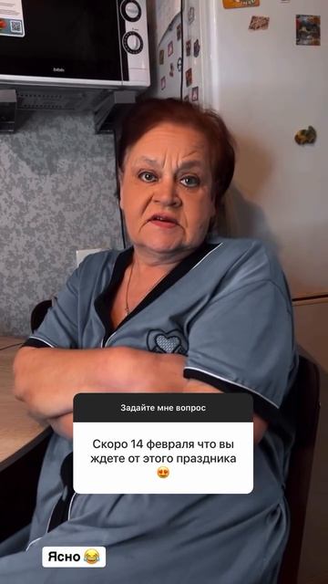 🔴 А вы что ждете 😅😅😅😅