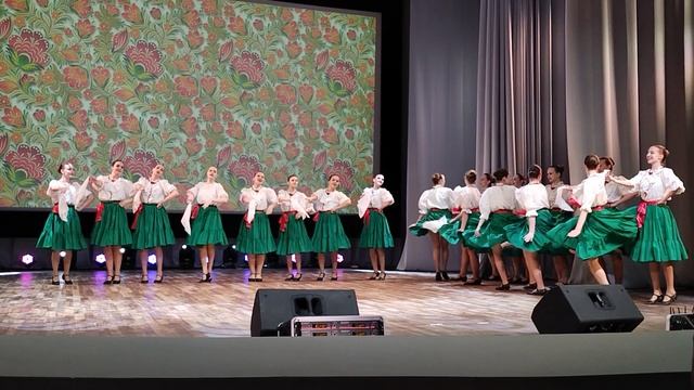 "Чеботуха"