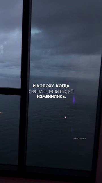 брат