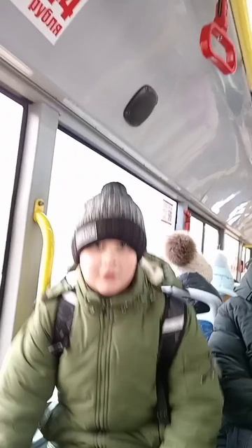 Мой друг чееек
