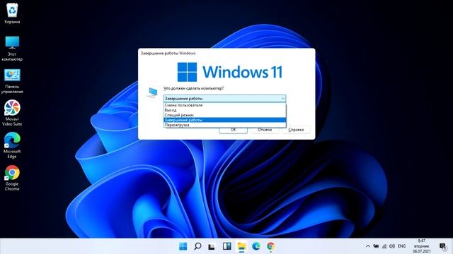 Все комбинации горячих клавиш Windows 10⧸11