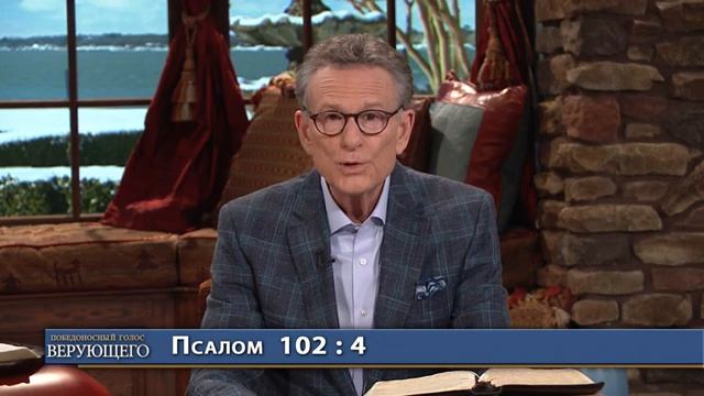 06. 10 дней исцеления.mp4