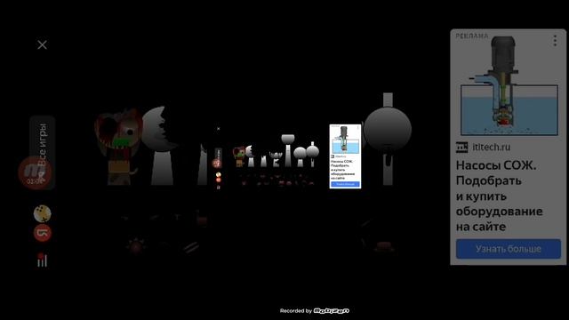 Спрунки фаза 4 но улутшиная