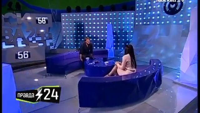 ВИАГРА © Надежда Грановская о своей настоящей фамилии // Бывают ли доярки с фамилией Мейхер