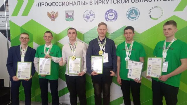 Обслуживание железнодорожного пути