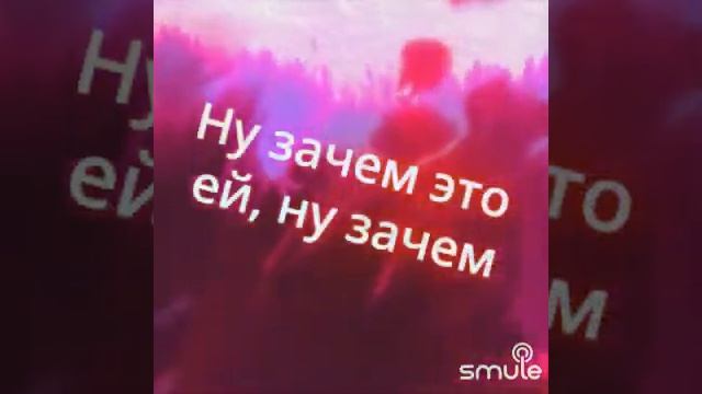 Ну зачем.