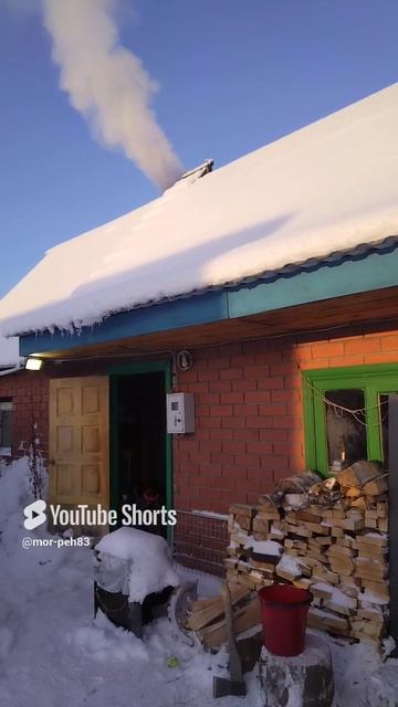 Предновогодняя традиция