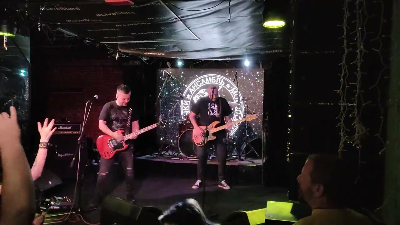 Люди как люди. Тайм Аут live short