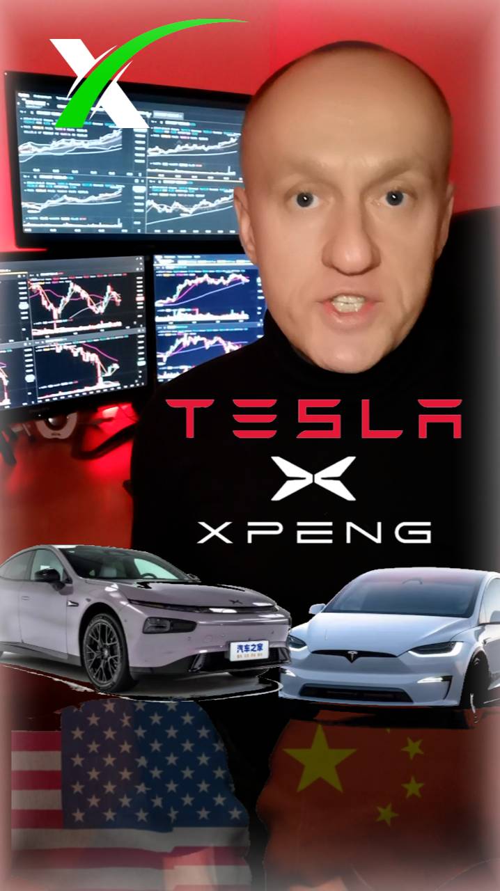 Борьба Xpeng и Tesla за Китайский внутренний рынок.