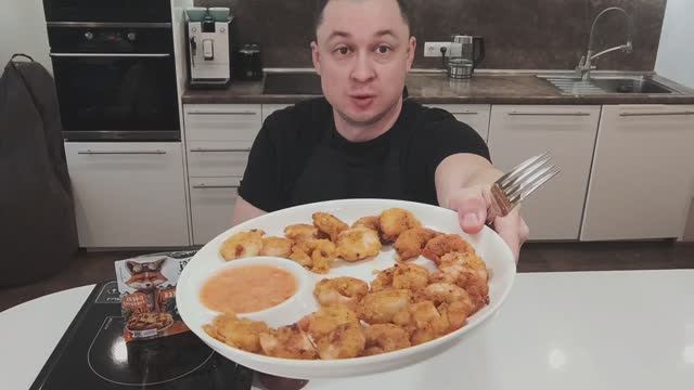🦐 Креветки в супер сырной панировке с соусом sweet Chili