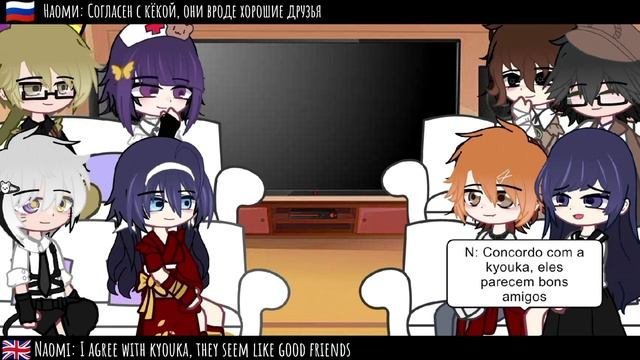 WIP 2  Bsd react to dazai  ADA react to dazai   
