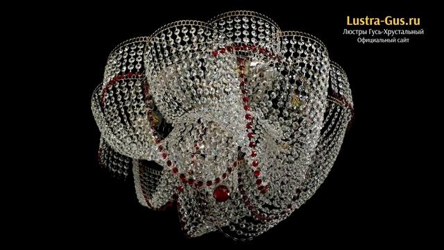 Хрустальная люстра «Есения красная» - Гусь-Хрустальный завод - lustra-gus.ru