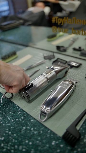 Барбершоп в Новосибирске ✂️