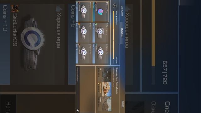 standoff 2