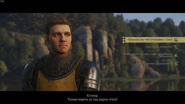 Kingdom Come: Deliverance II ► Заценим... (одни бабы на уме)