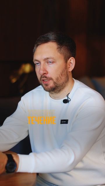 Как получить лучшие условия EXPIM. Danil Cheranev