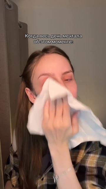 Надежда на то, что весь нагатив за день уберут патчи