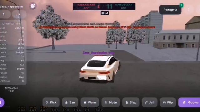 lv_0_20250210212701.mp4 [720] [audiovk.com]
