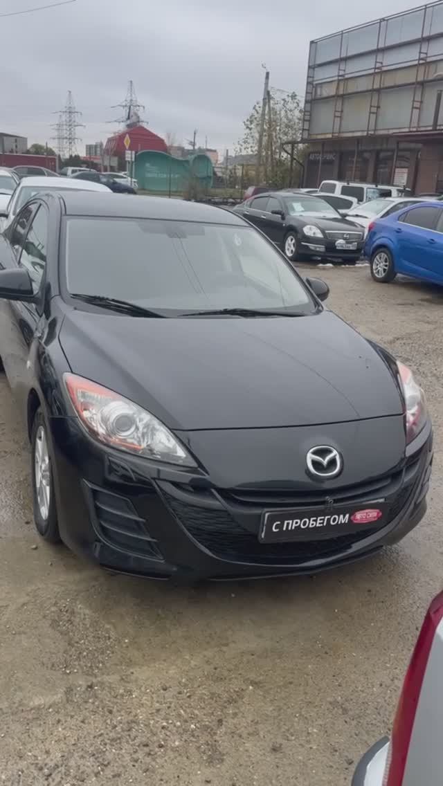 В продаже японский седан - Mazda 3, 2011 г