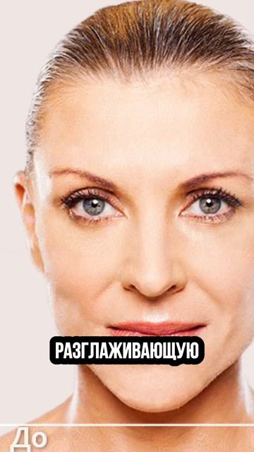 Крем подтягивающего действия VELOX