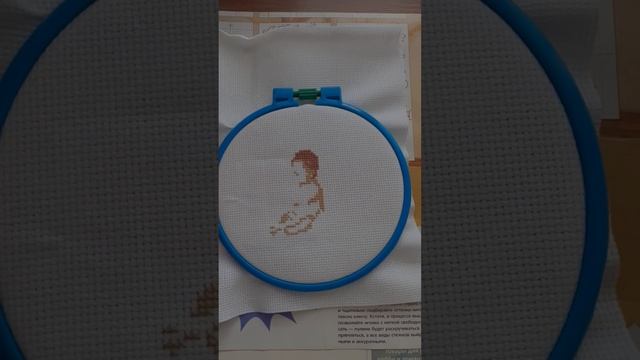 Вышиваю Ангелочка-рамочку для УЗИ