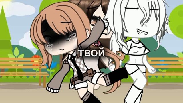 я не знаю