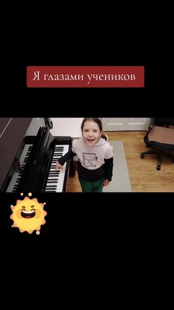 Юмор музыканта .mp4