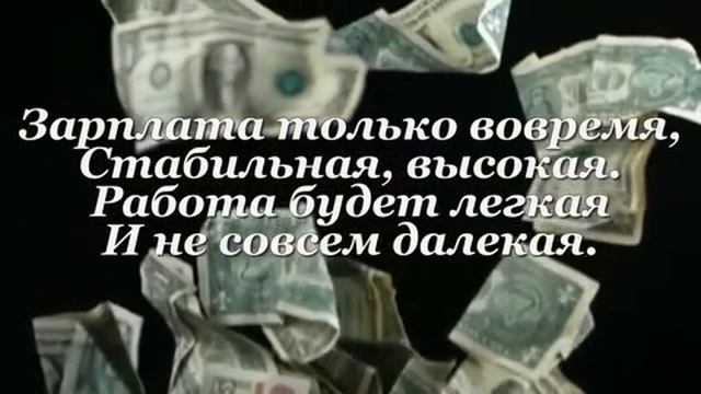 С днём рождения. Открытка музыкальная поздравительная.