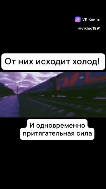 Новая категория людей