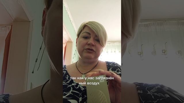 Новомин-L