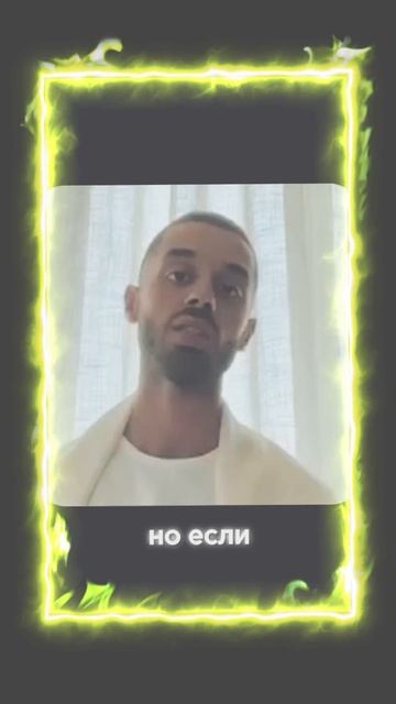 Будь Сейчас Тут..
